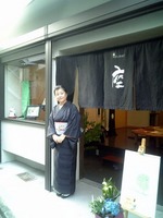 猫猫小品展