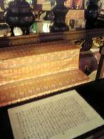 090628_153953.jpg